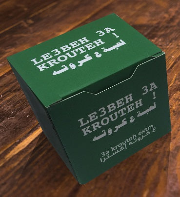 Le3Beh 3A Krouteh Extension Green