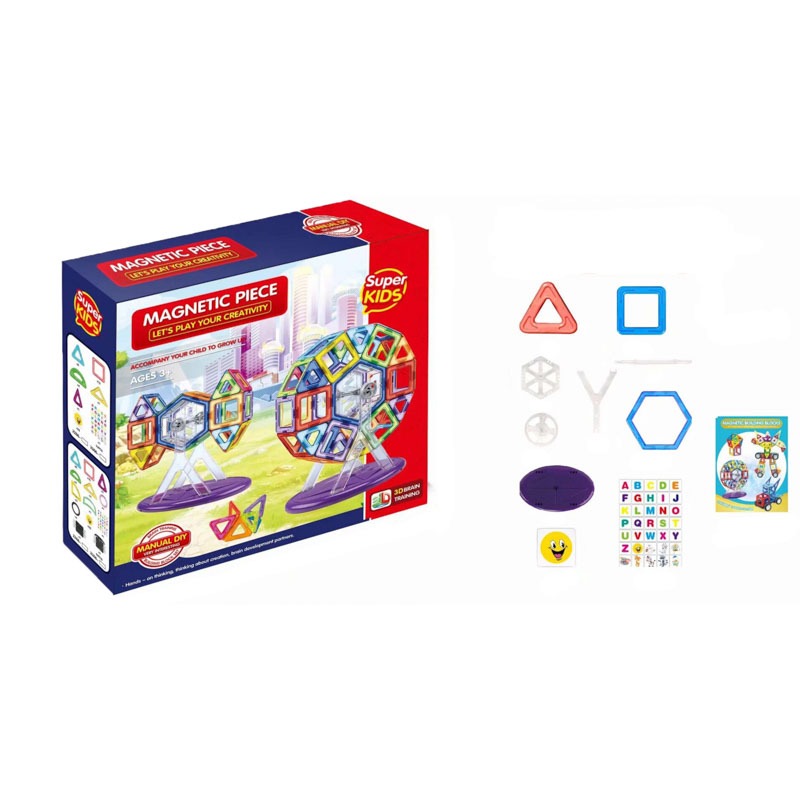 Magnetic Block Solid Color 51 Pcs 28.5x28x6.8Cm