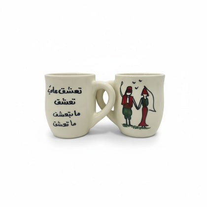 Lebanon Themed Handmade Mug