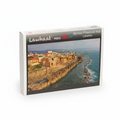 Lebanon Themed Puzzle 300Pcs Batroun Phoenician Wall
