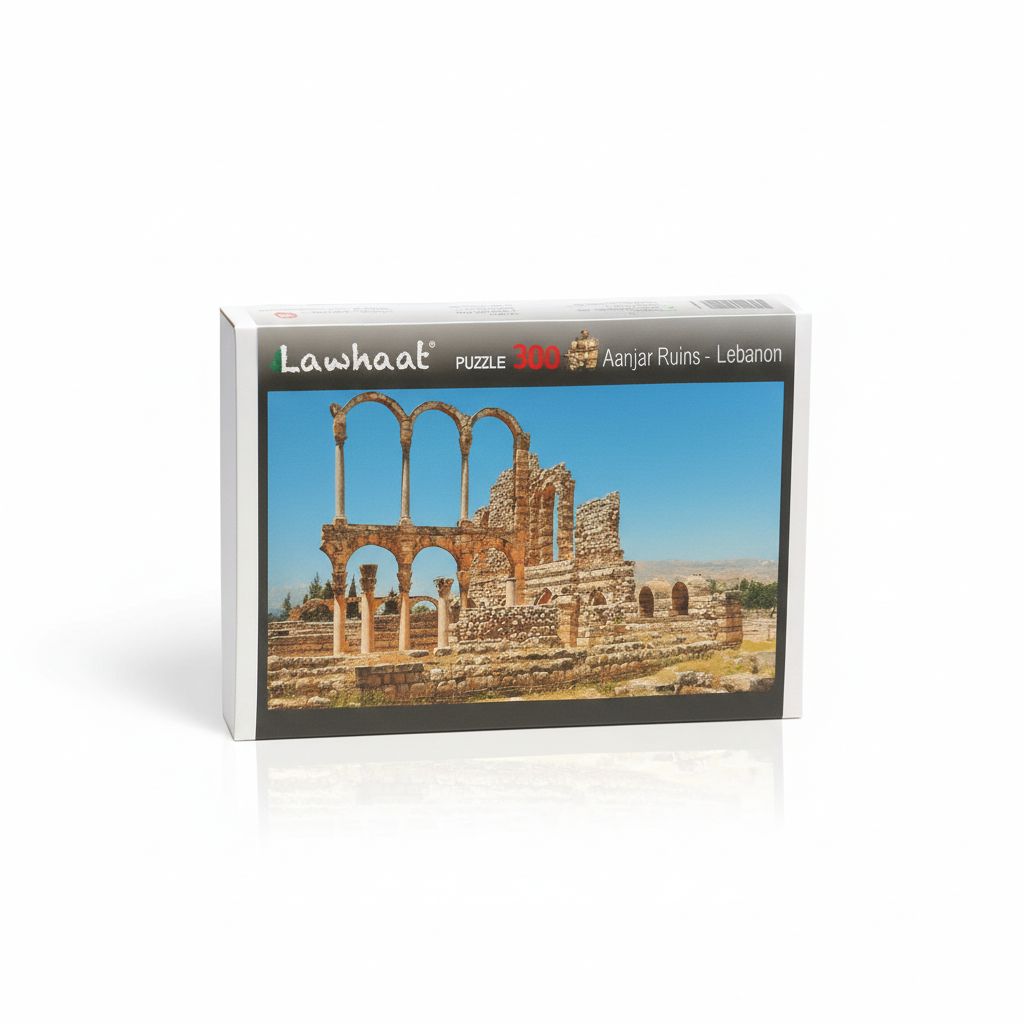 Lebanon Themed Puzzle 300Pcs Anjar Ruins
