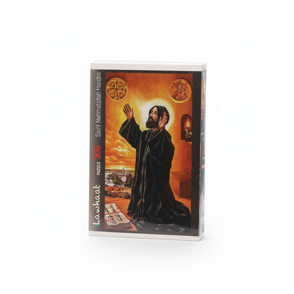 Lebanon Themed Puzzle 300Pcs Saint Nehmtallah Hardini