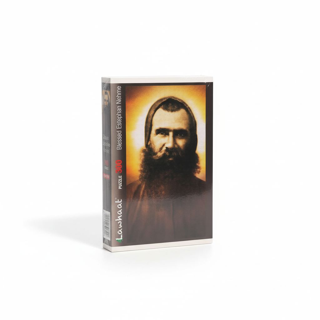 Lebanon Themed Puzzle 300Pcs Blessed Esftan Nehme