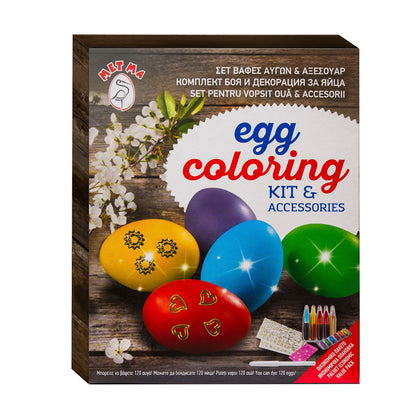 Egg Coloring Kit & Accessories