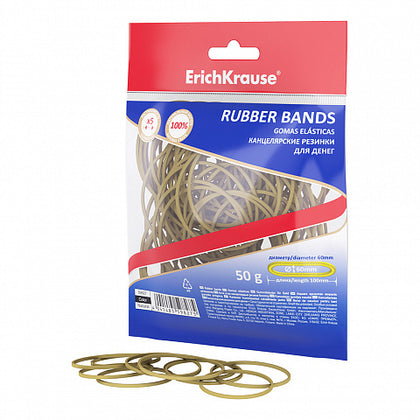 Rubber Bands Brown 60 mm 50g