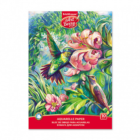 Aquarelle Drawing Paper Art Berry 170g A4 10 Sheets