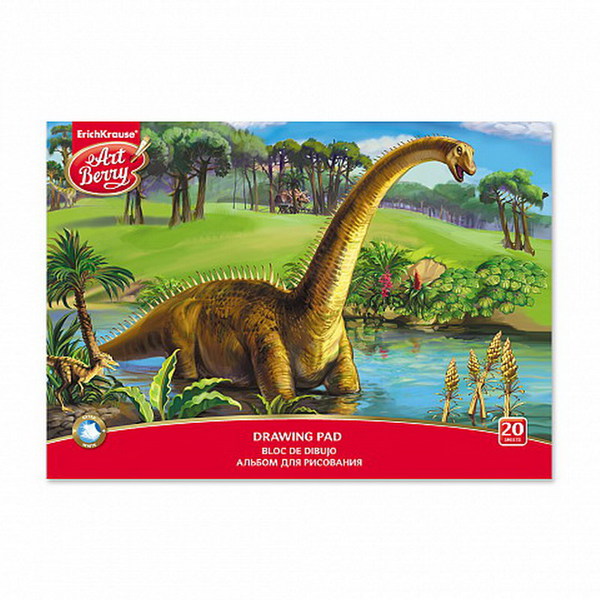 Drawing Pad A4 120g For Water Color&amp;Gouache Age Of Dinosaurs 20 Sheets