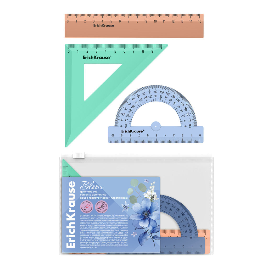 Plastic Small Geometry Set Pastel Bloom (Ruler, Square, Protractor), In Zip Pocket