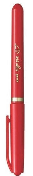 Sign Pen Red 0.7Mm