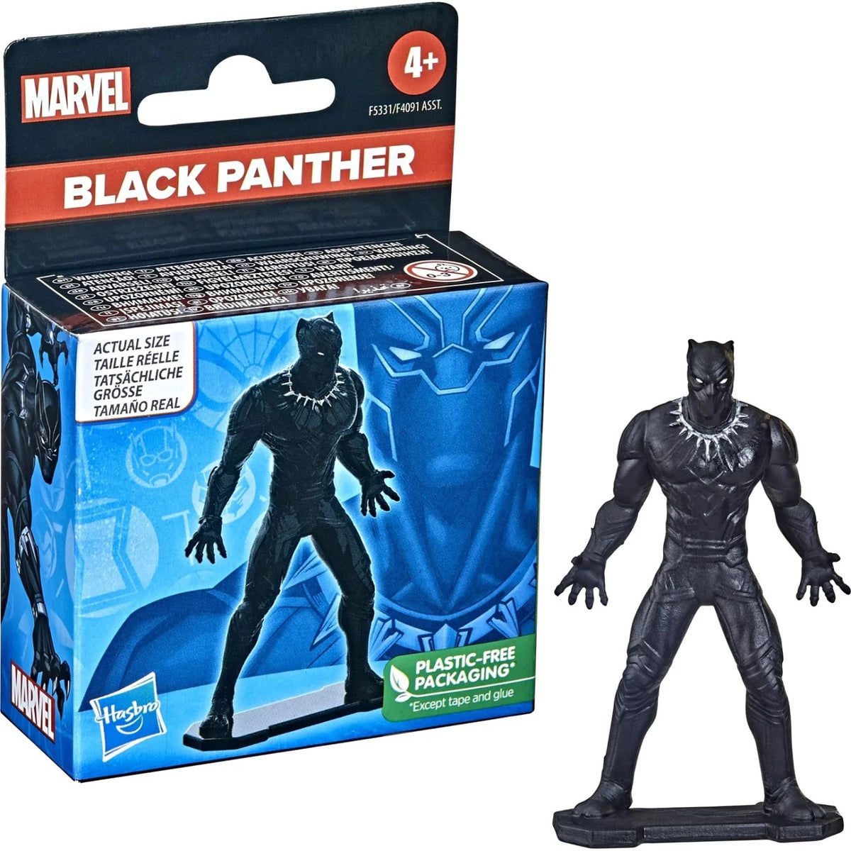 PLASTIC PUZZLE FOR BLACK PANTHER
