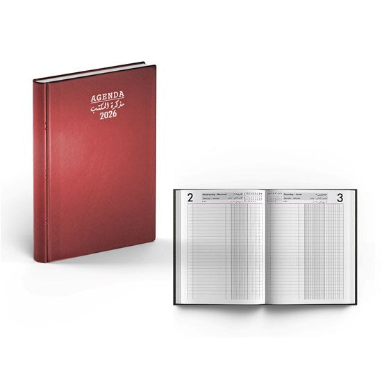 Daily Diary PVC 2 Columns B5 2026