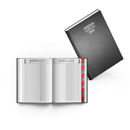 Daily Diary PVC Cover 2 Colors Monthly Tabs B5 2026