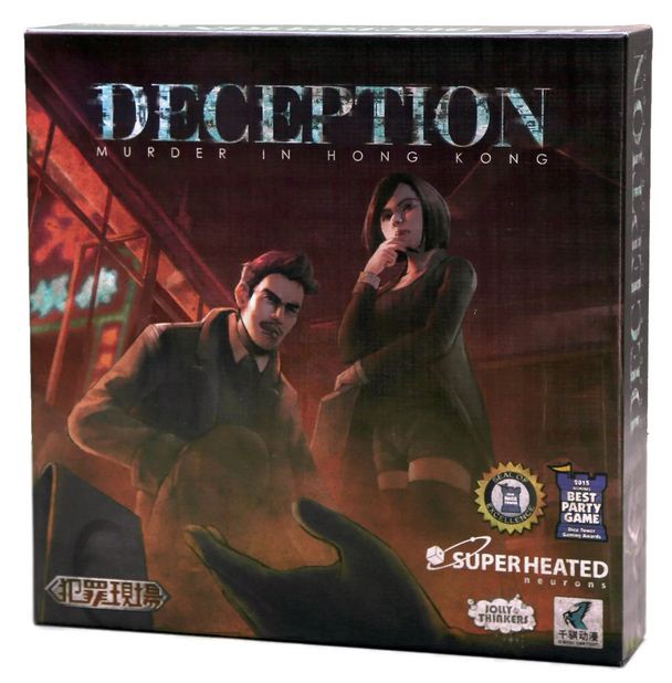 Deception Ar/En