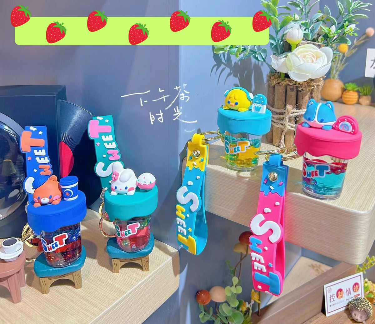 Cartoon Food-Themed Cup Keychain With Hand Strap Assorted Designs