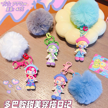 Dopamine-Themed Plush Keychain Assorted Designs