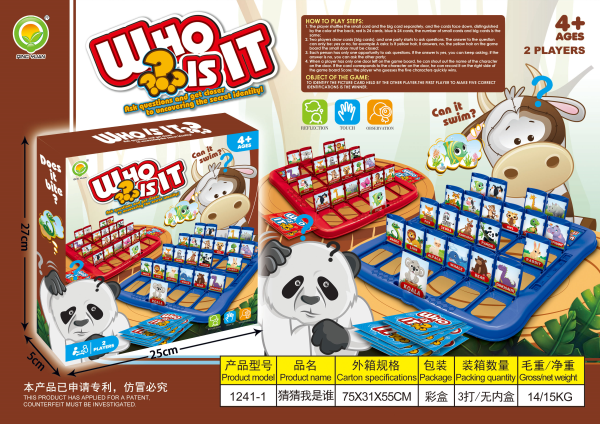 Animal Guess Who Game 2 Player Board Game