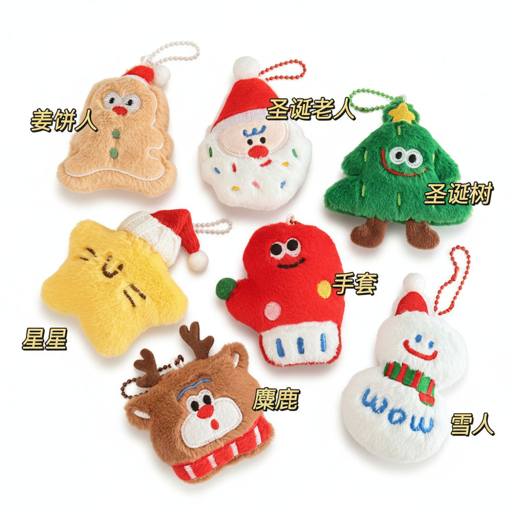 Christmas Pair Pendant 1Pair