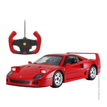 Rc 1:14 Ferrari F40 Red