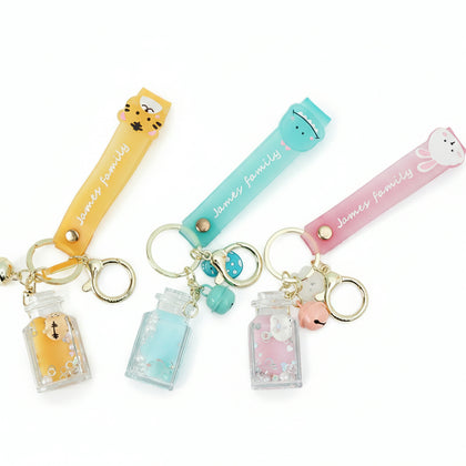 Original Innovative James Family Keychain/Mixed