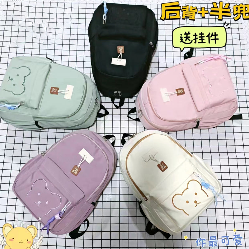 Backpack 1 Part Assorted Clrs Cute Bear