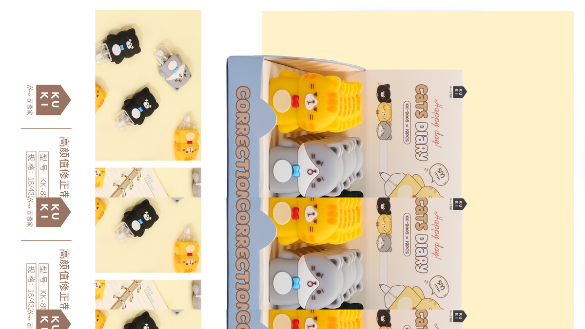 Cat Diary Correction Tape/Mixed