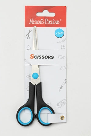 Scissors 17Cm