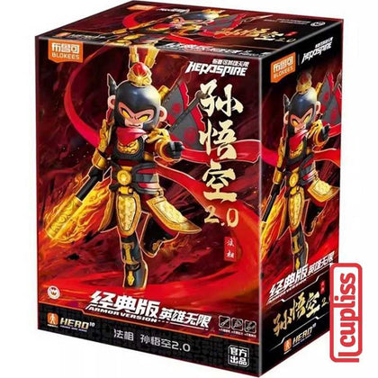 Herospire (Model Kit) 85046  Armor Version(Amv) 28 Monkey