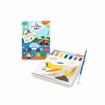 3 In 1 Amazing Vehicles Water Coloring Book