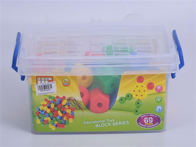 Building Blocks 69Pcs