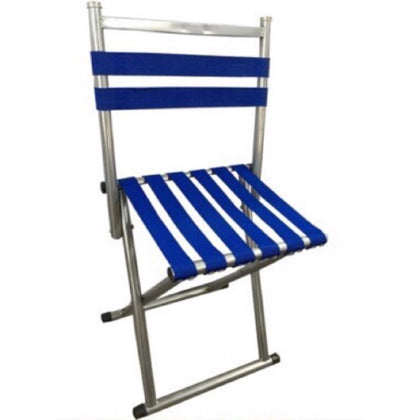 Small Chair Metal W/Out Back