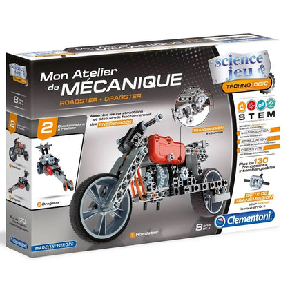 Lab Meccanica - Roadster E Dragster (Fr)  S17