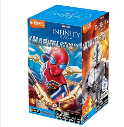 Marvel Infinity Saga 81112 Marvel  Galaxy Version02 The Am