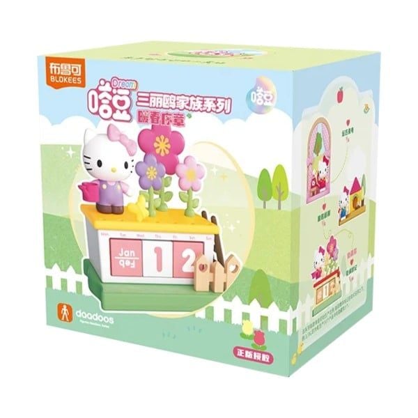 Sanrio Daadoos Dream Series 73591 Springtime Adventures