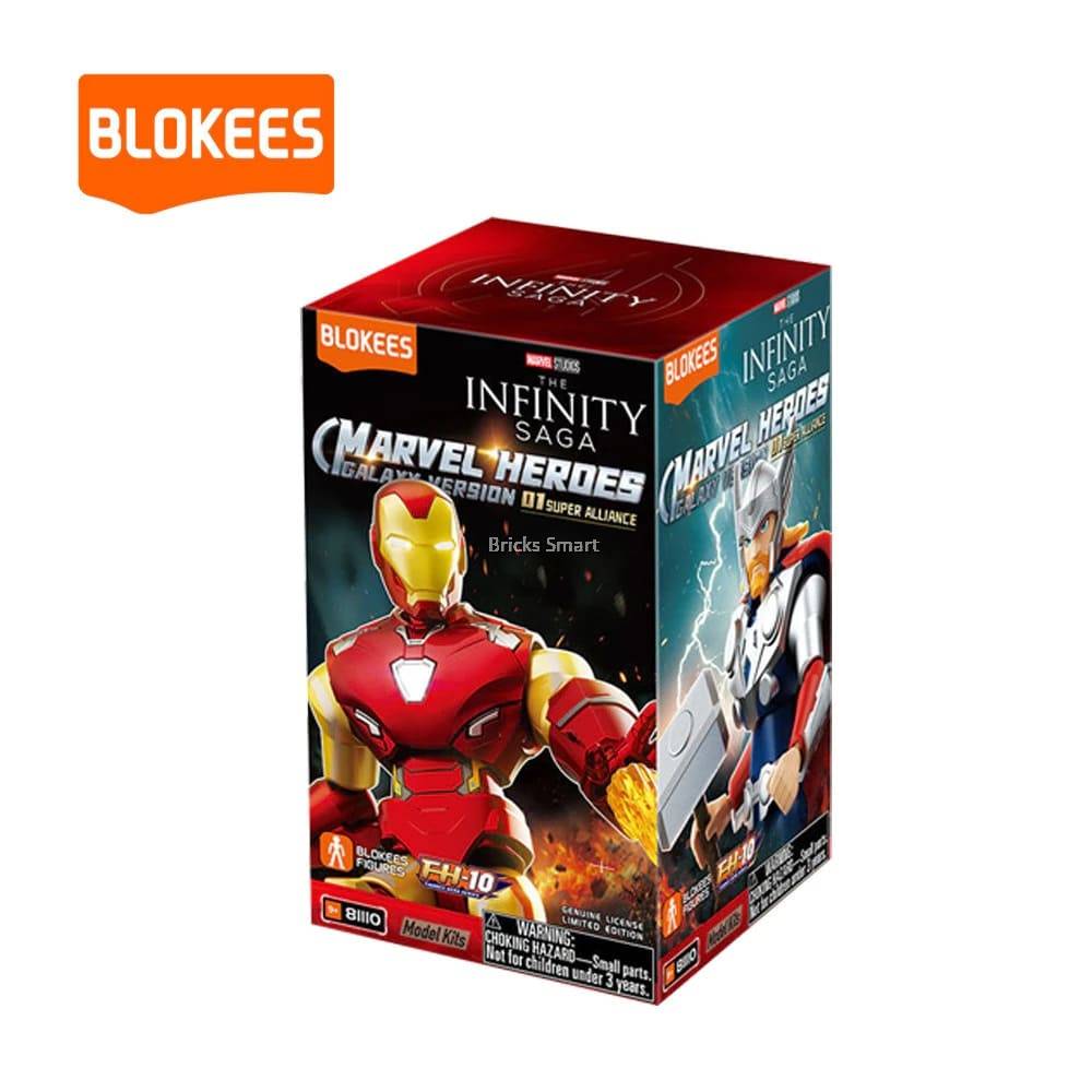 Marvel Infinity Saga 81110 Marvel Galaxy Version01 Super