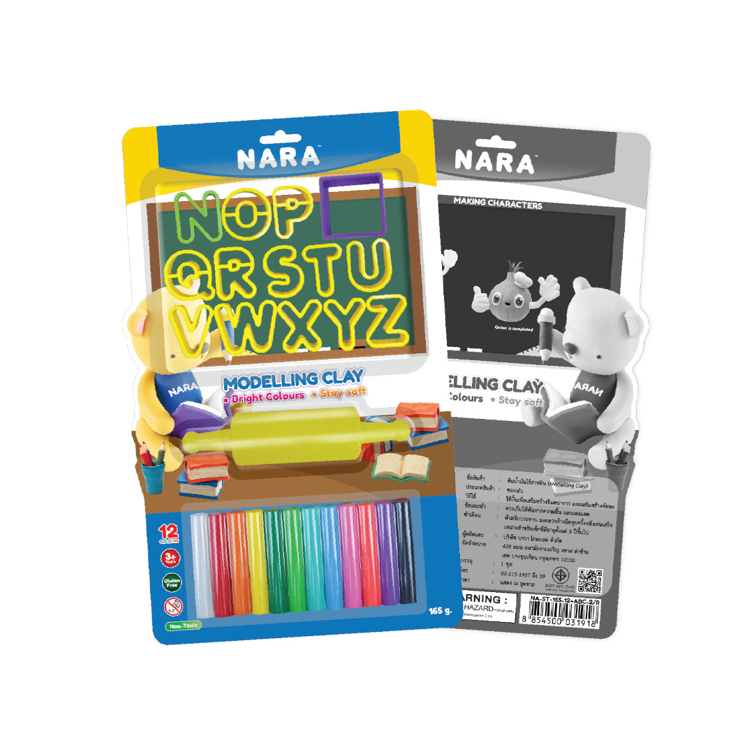 Round Sticks Of Clay 165G 12 Colours + Letter 1 Cutters + 1 Roller