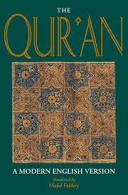 Qur'an: A Modern English Version