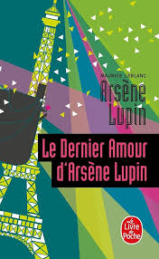 Le Dernier Amour d'Arsee Upin
