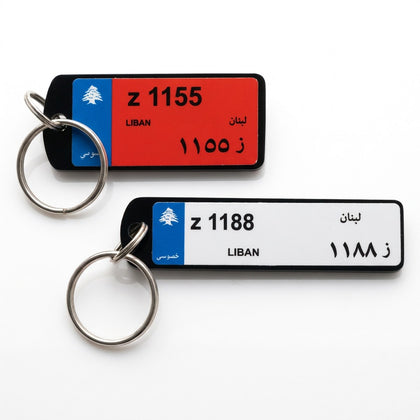 Print On Keychain Metal + Plexi License Plate