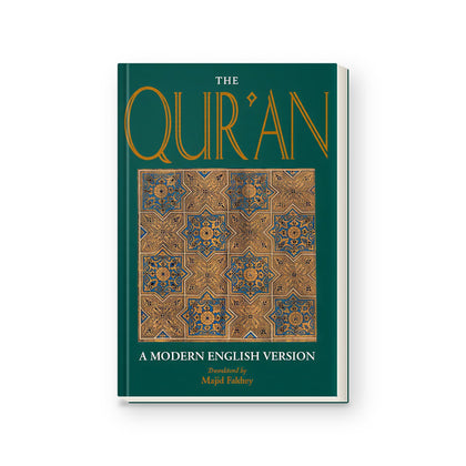 Qur'an: A Modern English Version
