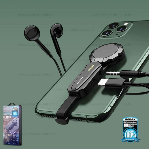 6972174150505 6972174150505