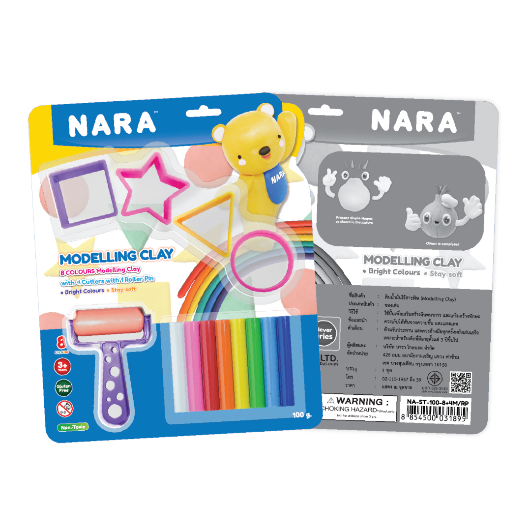 8854500031895 8854500031895