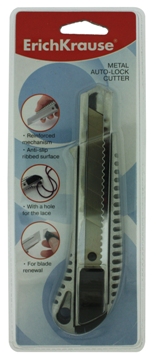 4041485191582 1.jpg 4041485191582 1.jpg