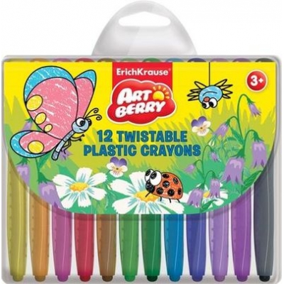 4041485349242 1.jpg 4041485349242 1.jpg