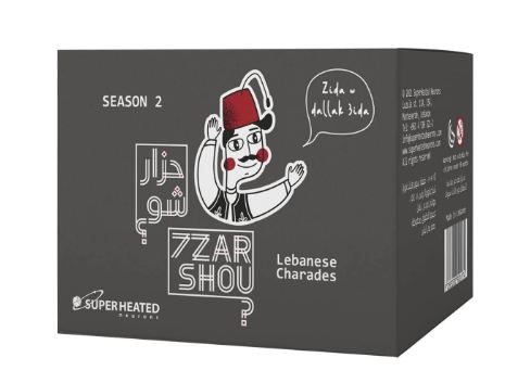 5283030900174 13.jpg