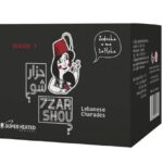 5283030900181 11.jpg