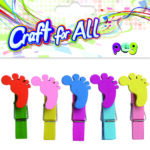 Pompoms 12（5+5）cm