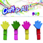 Pompoms 12（5+5）cm