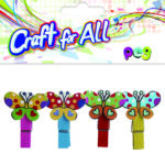 Pompoms 12（5+5）cm