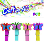 Pompoms 12（5+5）cm