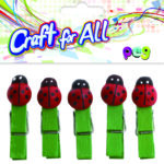 Pompoms 12（5+5）cm